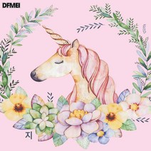 DFMEI 배경 브린스 행주 해바라기 펜션 인테리어 룸 숙소 침실 셋방 배경 벽 태피스트리, 파운데이션 레인보우마, 200*150의 송6등