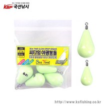 [KSF] 야광봉돌 낚시추 다운샷 쭈꾸미 갑오징어 광어