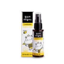 함소아 프로폴리스 30ml 구강 항산화 면역력 감기예방 스프레이