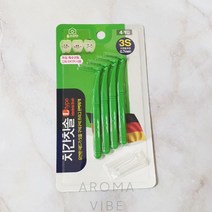 치아청소 치간칫솔 L타입 0.7MM 4개 THCO11