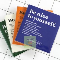 페이퍼리안 Be nice to yourself 노트북 스크랩북, 04 벨벳블루