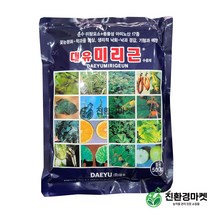 [친환경마켓] 대유 미리근500g- (순수미량요소+동물성아미노산17종)복합비료