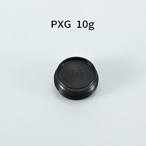 PXG 시리즈용 골프 웨이트 스크류 2.5G 5G 10G 15G 17.5G 20G 클럽 헤드 조정 가능한 교체 무게 액세서리