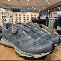 트렉스타 트렉스타 백만인의 코브라 시리즈 고어텍스 트레킹화