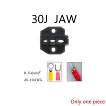 단자 압착기 유압 자키 압착 펜치 죠 HS-30J / 03BC / 40J / 10A / 10WF / 35WF / 103 / 256N / 06WF2C / 0, 02 30J