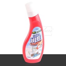 [624C]라이온 바르는 비트 220ml 칼라 소매 찌든때★포장훼손반품불가★