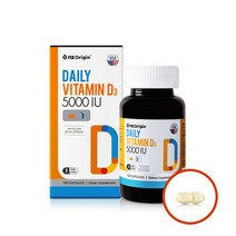 미국직수입 코스트코 엔젯오리진 데일리 비타민D3 5000IU 350mg x 150캡슐 x 2병 성장기갱년기노년기 뼈관절건강 골다공증예방 1일 1정, 1개