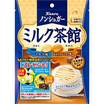 칸로 무설탕 밀크티하우스 사탕 캔디 72g 6봉, 기본