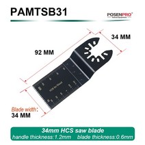 퀵 릴리스 HCS 진동 공구 다기능 톱날 리노베이터 트리머 블레이드, 1PC 34mm HCS Q