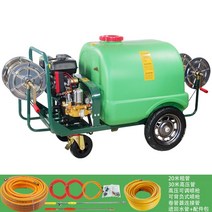 혼다 카트 형 수동 푸시 형 분무기 Zongshen 160 리터 L 고압 농업용 휘발유 분무기 분무기, 디젤 300리터 분무기 전기 시동