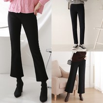 여성 편한 밴딩 스판 바지 일자 부츠컷 와이드 통 팬츠 슬랙스 키작녀 빅사이즈 봄 여름 가을 겨울 기모