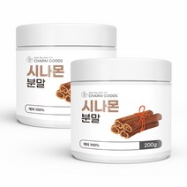 순수 100 % 무첨가 고운 베트남 산 시나몬 계피 분말 대용량 가루 티 차 파우더 먹는 법 방법 시나문 씨나몬 사나몬 개피 겨피 걔피 게피 커피 시나먼 파우다 카페 베이킹 용, 0.2kg, 2통
