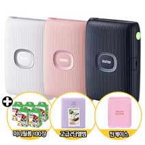 인스탁스 미니 링크2+필름100장+앨범+틴케이스, 소프트 핑크