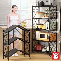 토토 원터치 폴딩 선반 펜트리 철제선반 접이식 이동, 반하다 본상품선택, 반하다 화이트_4단
