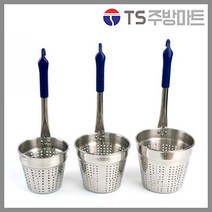 [델키] 로터스 우동 조리국자 - 영업용 업소용 식당용 스텐레스 우동사리 건지기, 1개, 스텐 소