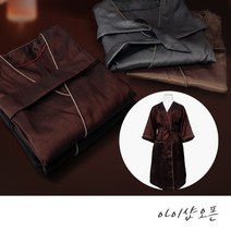 아이샵오픈 클라우스가운 마사지가운 미용가운 호텔가운 비치가운 가운 손님가운 대기가운 - 한국생산, 클라우스 가운-블랙