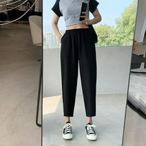 하이틱룩 아이돌의상 바지 여성 솔리드 여름 헐렁한 간단한 하렘 하이 웨이스트 어 스타일