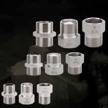 스윙체크밸브 1/2 "3/4" 1 "BSP 암나사 황동 편도 비 복귀 체크 밸브 화장실 물 탱크 온수, 01 1/2