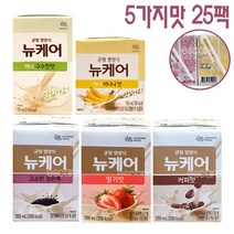 뉴케어 미니 구수한맛 5팩+ 미니 바나나맛 5팩+ 검은깨 5팩+ 딸기맛 5팩+ 커피맛 5팩, 25팩