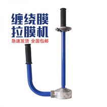 랩핑기 캐스터 돌림판 고급 자동 빠렛트 파렛트회전판 수동랩핑기 수동 스태커, 01