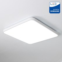 예스케이라이팅 국산 LED방등 이루 50W 삼성LED칩 안방등 LED등기구 방조명