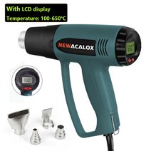 힛툴 히팅건 무선 열풍기 newacalox 2000w 220v eu 플러그 산업용 전기 총 온도 조절기 lcd 열 총 수축 포장 열 히터 노즐, 녹색 LCD