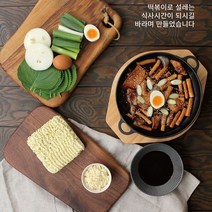 짜장떡볶이밀키트 안매운떡볶이 누들떡볶이, 기본+쫄면사리
