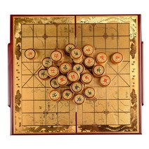 바둑 판 두는법 고급 정품 세트 장기 체스 성인, 6cm 황금 난무 체스말  서랍 접이식 체스판