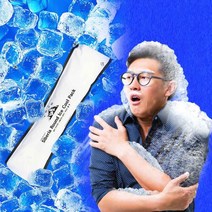 터트리는 아이스팩 골프얼음주머니 쿨팩 10개 쿨링패치, 라운드 아이스 쿨팩