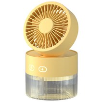 높이조절탁상용선풍기 게이밍 선풍기휴대용 Usb 충전식 에어 가습기 에센셜 오일 디퓨저 350ml 워터 쿨러, 05 Yellow-With battery, 한개옵션1