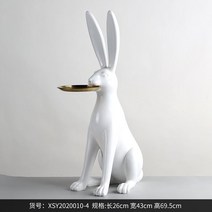 대형 포토존 테라스꾸미기 인테리어 조경시설물 모형 소품 장식품 모조품 커피숍 호프집 수납장, F