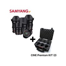 삼양 VDSLR CINE 16mm/24mm/35mm/50mm/85mm PREMIUM KIT (2) 영상렌즈