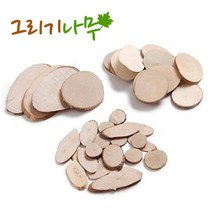 그리기 나무(혼합) 200g(3cm~10cm), (소)200g(3cm~10cm)