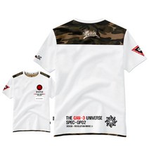 간쓰리 M~3XL 크랙트룹스 반팔티 화이트