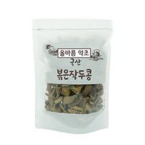 올바름약초 볶은 작두콩 차, 200g, 1개입, 1개