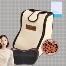 5년품질보증 청운 한일의료기 접이식 황토볼 건식 족욕기 국산-쿠션안마기증정, 단품