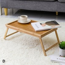 원룸 노트북 일인용 티 테이블 대나무 좌식 접이식 소파 미니 테이블