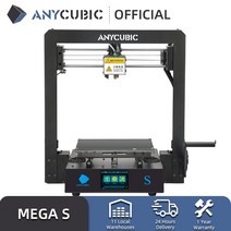 3d프린터 FDM SLS Anycubic vyper 3d 프린터 245245260mm 인쇄 크기 3d 프린터 최신 자동 레벨링 fdm 3d 프린터