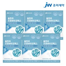 JW중외제약 울트라 프로바이오틱스 6박스 6개월분 생유산균