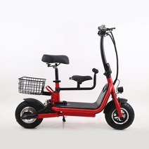 오르고 전동스쿠터 XQ-1 전용 바구니 유아용안장