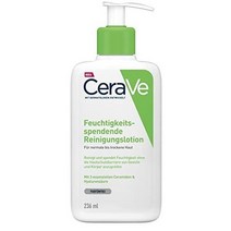 CeraVe 모이스처라이징 클렌징 로션 236ml 병행 수입 제품