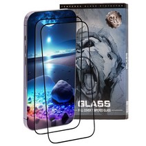 킹콩 9H 풀커버 아이폰 강화유리 액정보호필름 2P 세트, 1세트