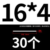 고무오링 가스켓o링 실리콘링o링 원형고무링 고온 방수패킹 수도꼭지, 그레이