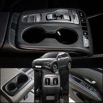 유투카 투싼 NX4 튜닝 자동차 인테리어 기스방지 용품 카본 우드 2종색상 몰딩 차량 드레스업, 23.TPU 7버튼 YH-03 [그린]