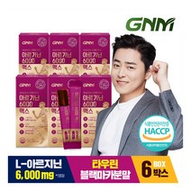 [GNM자연의품격] [먹기편한 젤리스틱] 엘 L 아르기닌 6000 맥스 타우린 비타민C, 상세 설명 참조, 상세 설명 참조