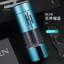 이온수 음이온 제조기 수소물 생성기 휴대용 피부관리 정수기, H