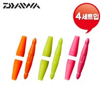 다이와 감성돔낚시 벵에돔 긴꼬리 갯바위낚시 D스토퍼 세트 4세트입, 오렌지-823425