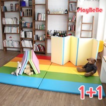 1+1 플레이베베 놀이방 폴더매트 층간소음방지매트 5단(160x250), 레체그레이