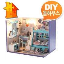 TC~DIY 돌하우스 소년방 내방꾸미기 미니어쳐, TC~DIY 돌하우스 소년방 내방꾸미기 미니어