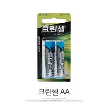 크린랲 크린셀 AA(2알) LR6 1.5V 알카라인 건전지, 1개